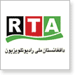 RTA - Afghanistan