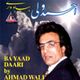 Ahmad Wali Ba Yaad Daari album