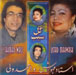 Ahmad Wali Dugana with Mahwash album