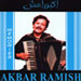 Akbar Ramish's Memories