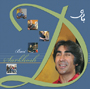 Dawood Sarkhosh Bazi album