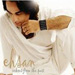 Ehsan Aman Echoes From the Past album