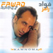 Fawad Ramez Kamnoma album
