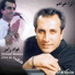 Fawad Ramez Live album