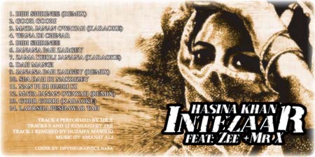 Hasina Khan's Intezaar