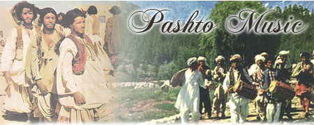 Pashto Music