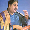 Ustad Sarahang