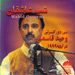 Wahid Qasimi Shabe Aasheqan album