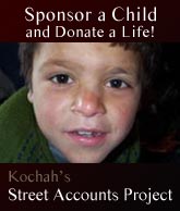 Sponsor a Child, and Donate a Life!
